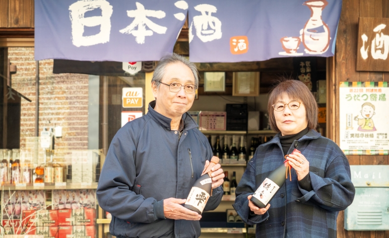 大坂酒店